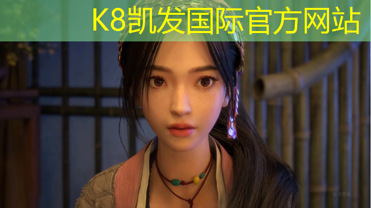 K8凯发：塑胶跑道喷胶
