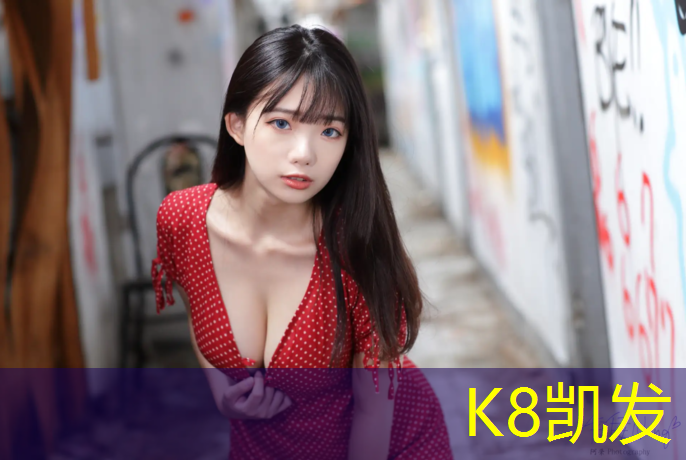 K8凯发天生赢家一触即发：粿粒塑胶跑道做法